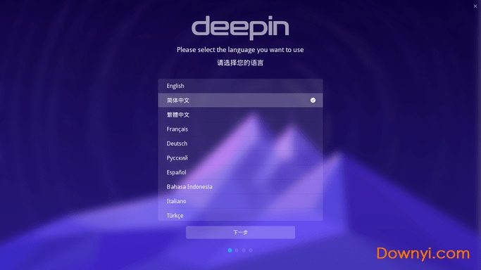 ���deepinϵͳ���� V23���°�