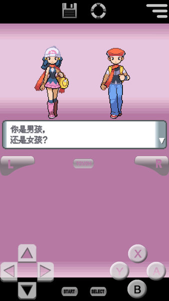 口袋妖怪珍珠钻石重制版 switch口袋妖怪珍珠复刻版