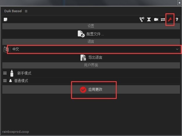 AE Duik�������װ�̳� V16.0.5�ٷ���