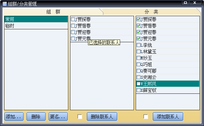 vcfedito��ɫ��