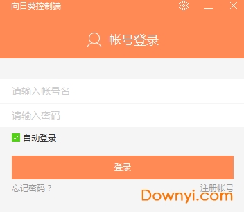 ���տ�PC���ض� V5.0.0.29520���԰�