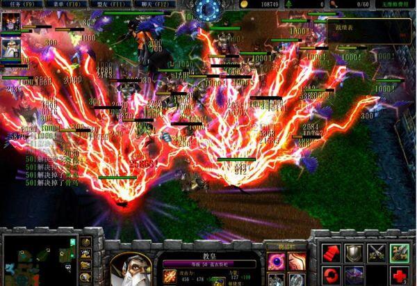 ����������ħ�޵�ͼ(������) V3.1���հ�