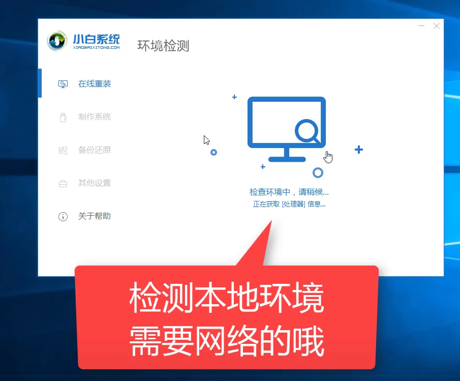 1563932647303374.png image.png