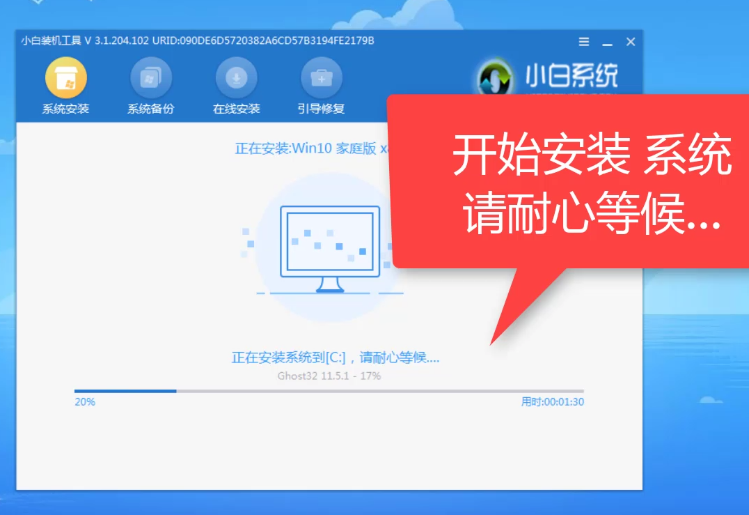 1563932688452134.png image.png