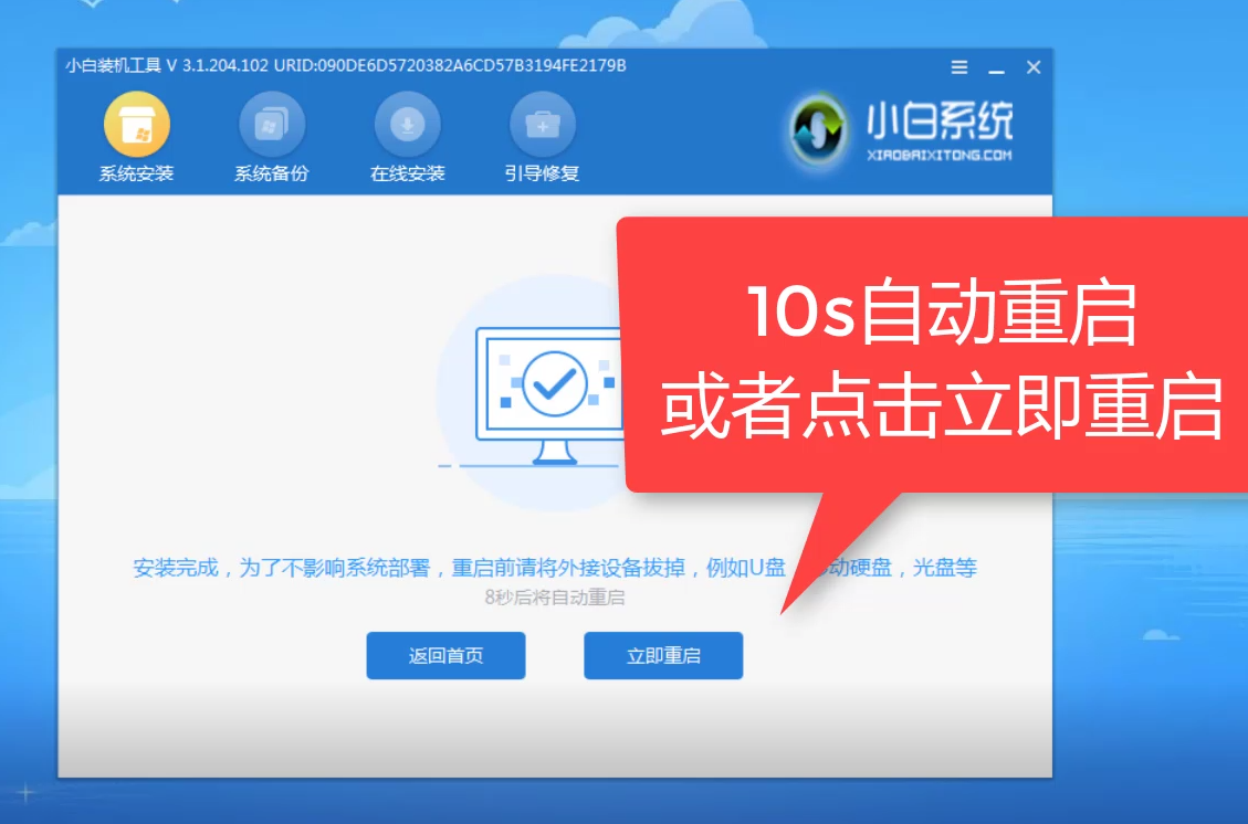 1563932695341930.png image.png