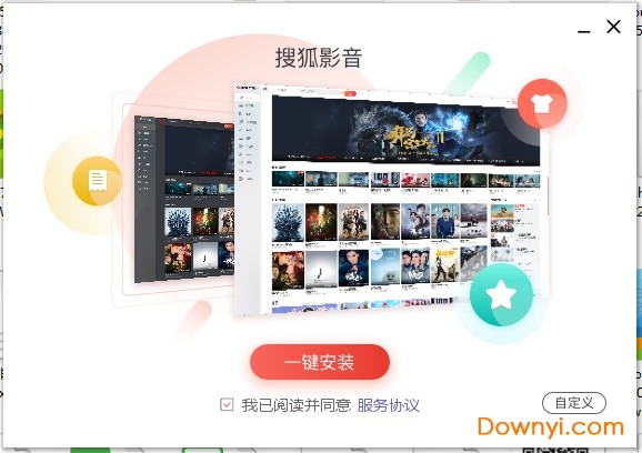 �Ѻ�Ӱ���������ƽ�� V6.5.12.0�ƽ�VIP��