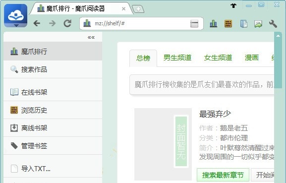 ħצС˵�Ķ��� V2023��ɫ��Ѱ�