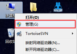 高通9008驱动安装步骤 高通9008驱动安装教程