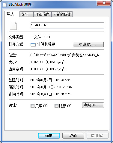 StdAfx.h�ٷ�ԭ��