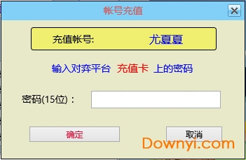 新博围棋(少儿围棋教学对弈平台) 新博围棋对弈平台