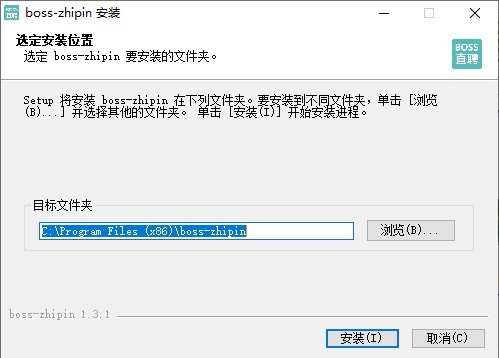 BOSSֱƸ��ҵ���԰� V1.6.0�ٷ����԰�