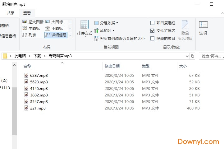 Ұ�������ղ�mp3