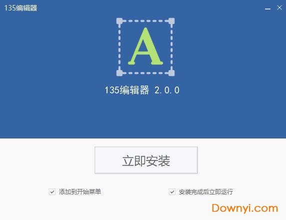 135�༭��pc��