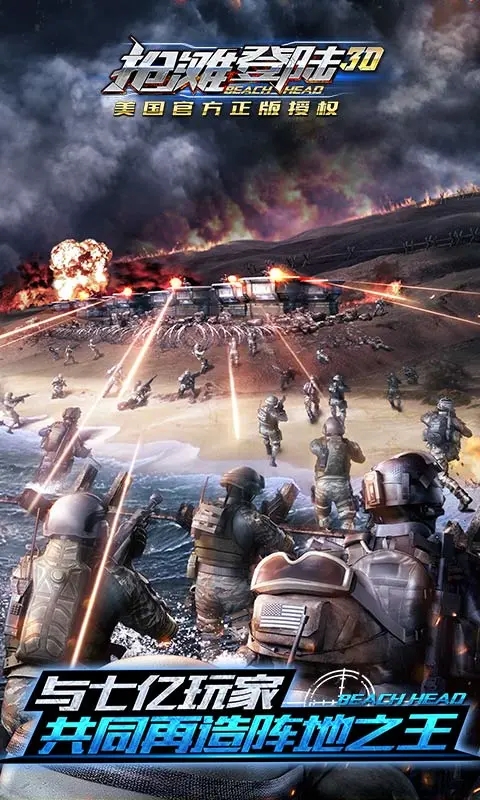 ��̲��½3D�ƽ��