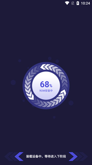 v8��Ϸ����