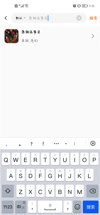 �豭��Ӱ�Ӳ�����APP