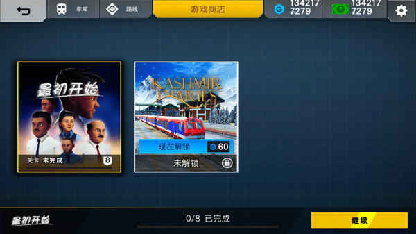 ӡ�Ȼ�ģ�������İ�