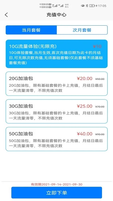 ������п���