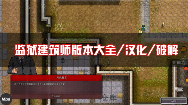 ��������ʦ�����ƽ������_��������ʦ�ֻ�������ȫ�汾