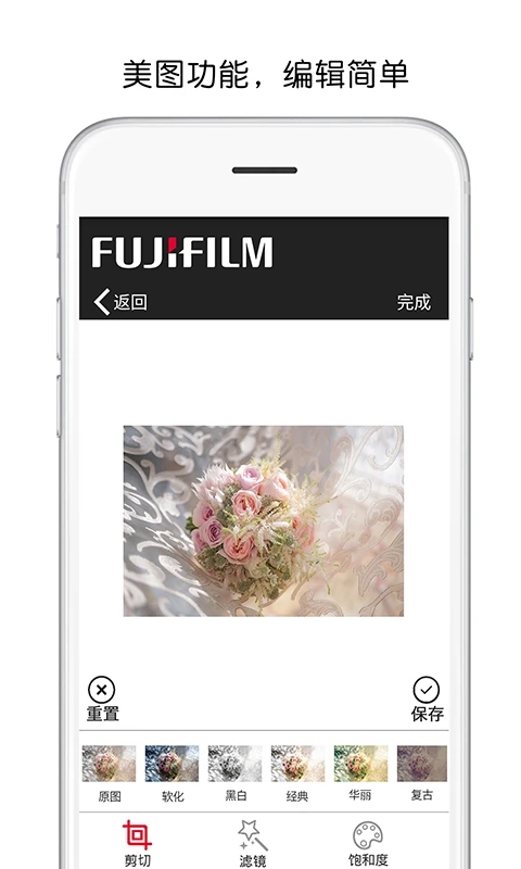 ��ʿ��ӡ���ֻ���