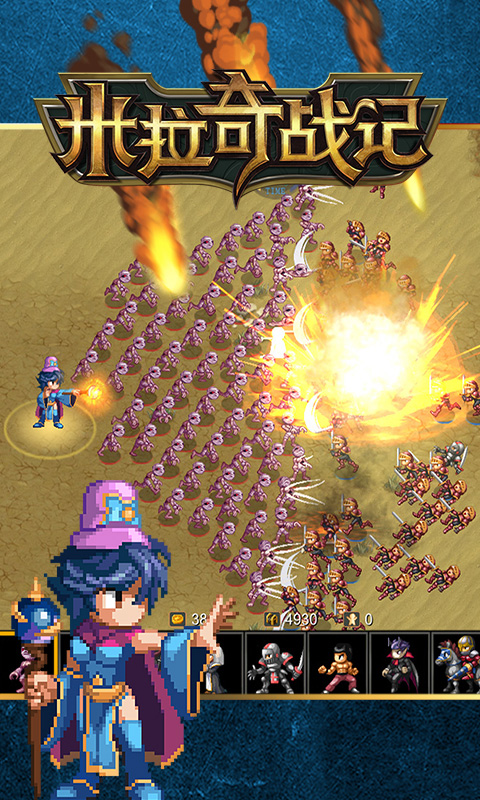 ������ս�����޽�Ұ�