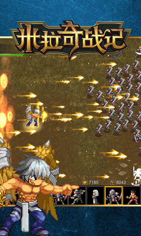 ������ս�����޽�Ұ�