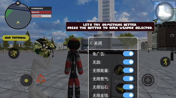 ���������Ӣ��������ʯ������Ӣ�İ�