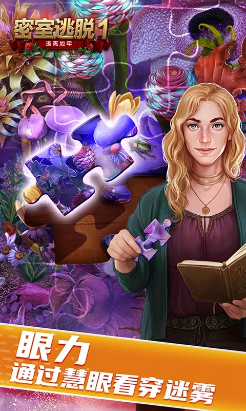 ��������1�������