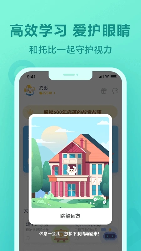 һ����ҵ2023���°汾