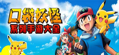 �ڴ�������Ϸ���ش�ȫ_�ڴ����ֵ�����_�ڴ����ְ汾�ϼ�