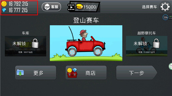 ��ɽ�����ƽ�����޽��������ʯ��