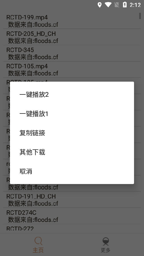 ��Ϻ������������