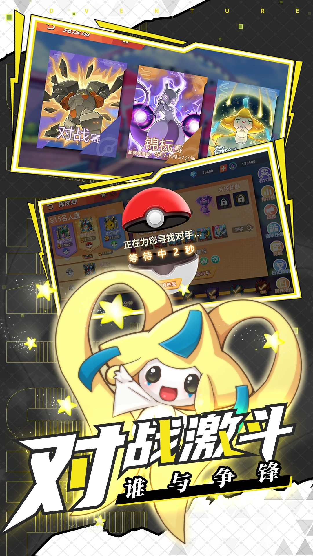 ������ð���ƽ��