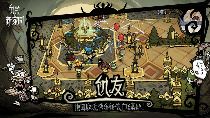 �����ֻ���ٷ���