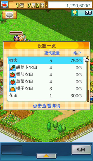 ���ũ���������޽�Ұ�