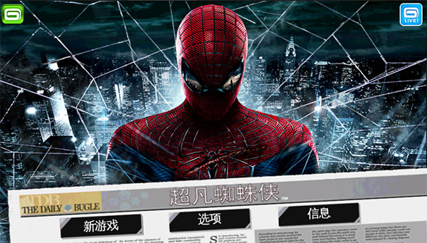 ����֩�����ƽ�����޽��������ʯ��