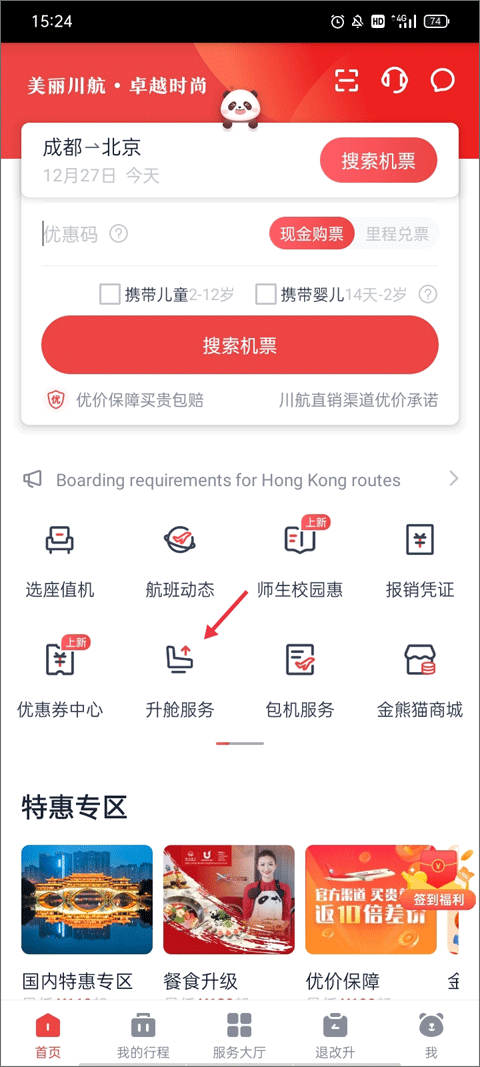 �Ĵ������������