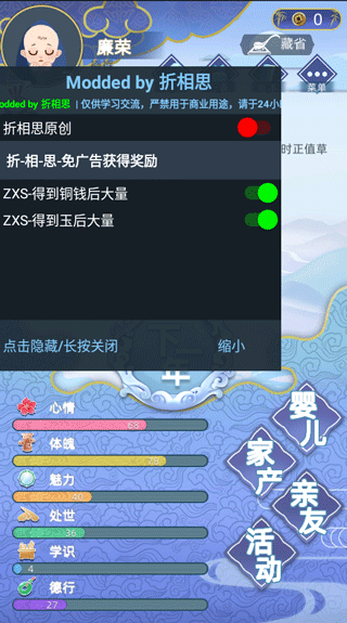 �Ŵ������ƽ�������޸���2023��