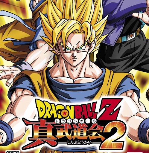 ����z�������2��׿��