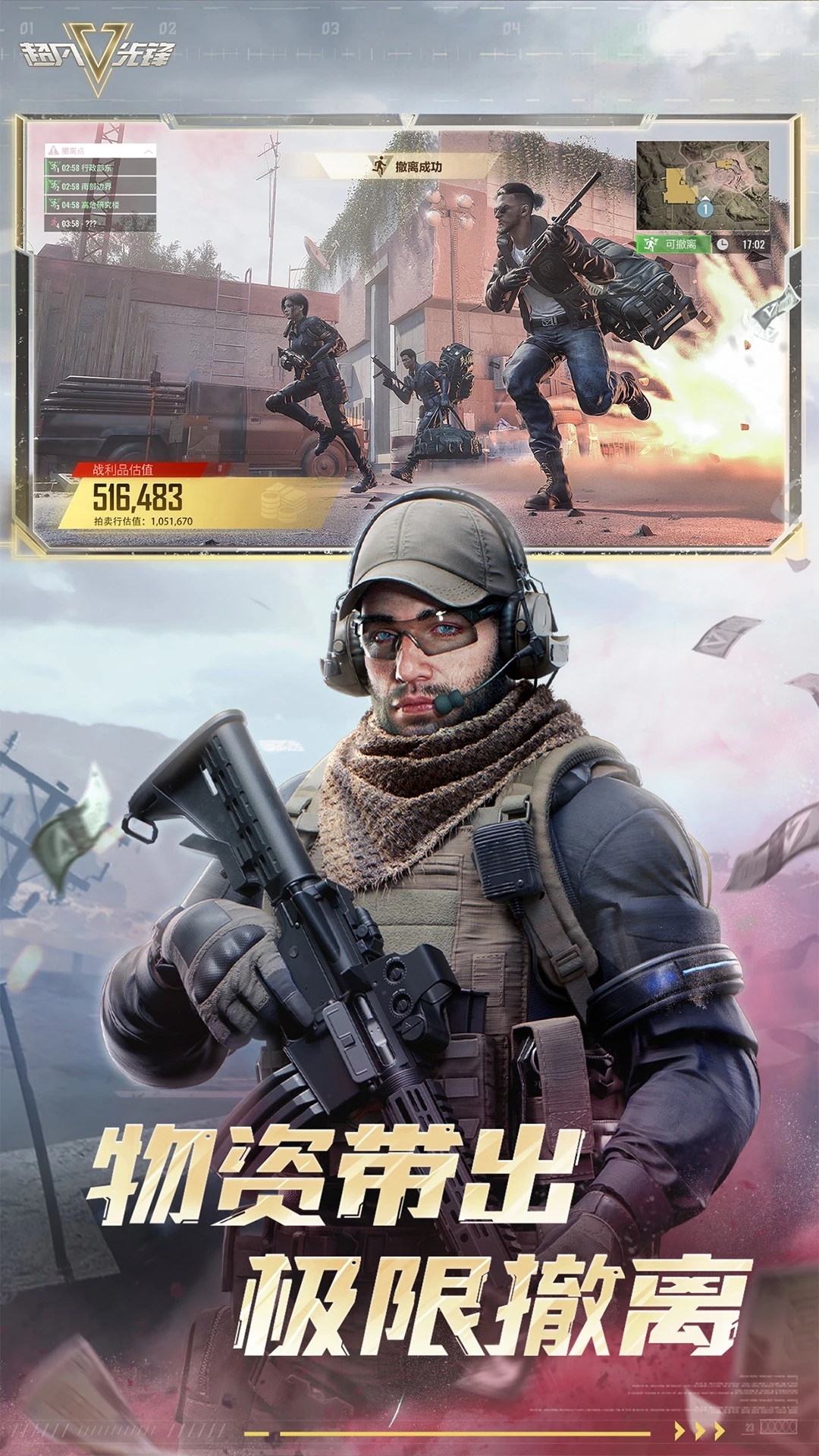 �����ȷ���������