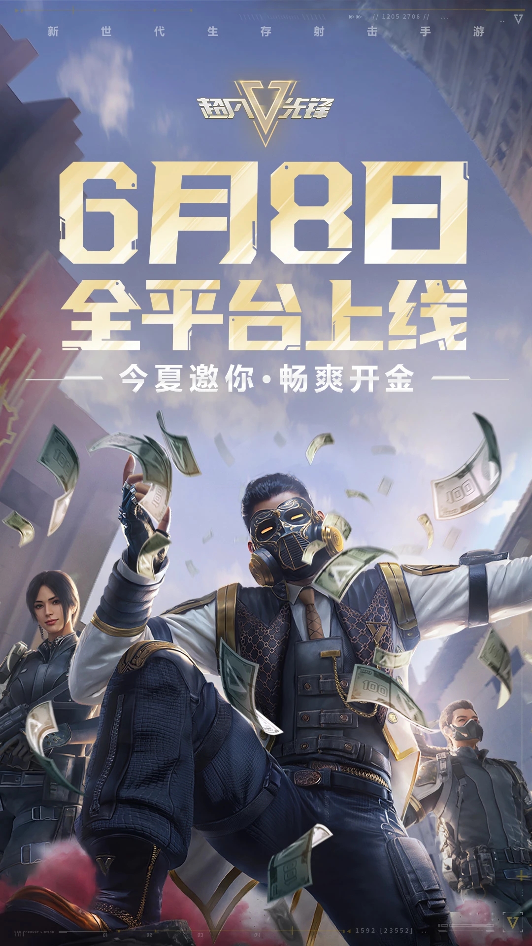 �����ȷ���������