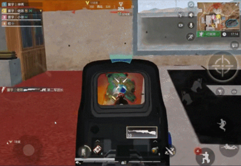 超凡先锋正版手游