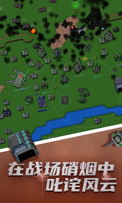 ����ս���ƽ��