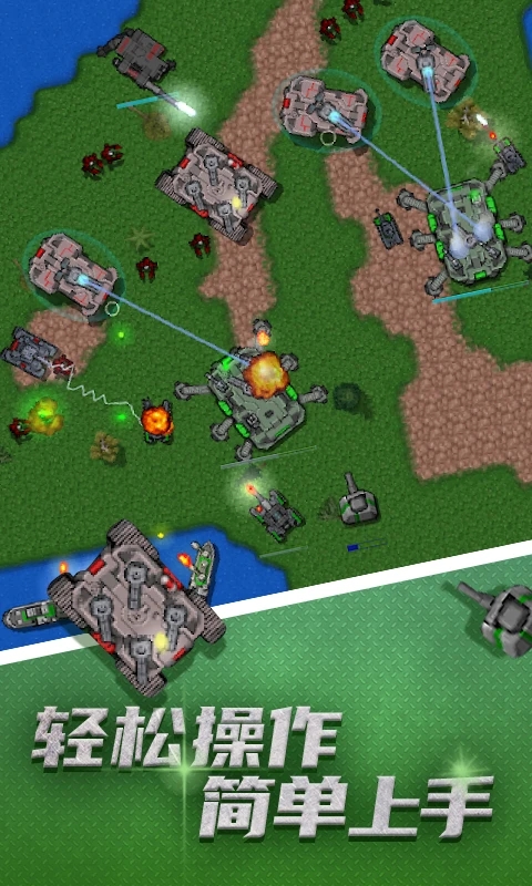 ����ս���ƽ��