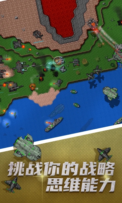 ����ս���ƽ��