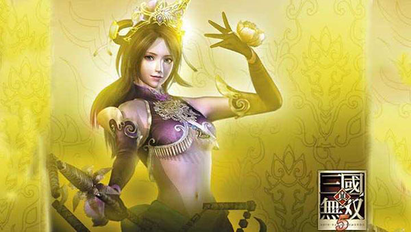 ��������˫5�ֻ��浥����Ϸ