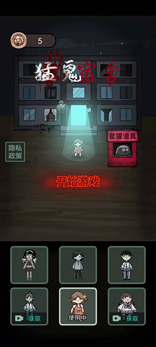 ��ƽ������Ϸ���޽���ƽ��