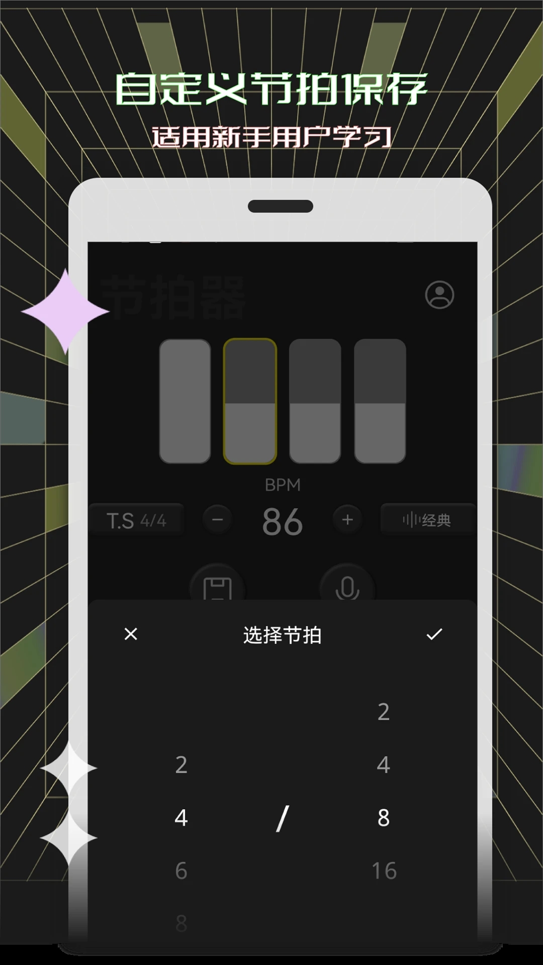 ���ӽ����������ֻ���