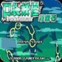 ���鱦�����̱�ʯ�ֻ���