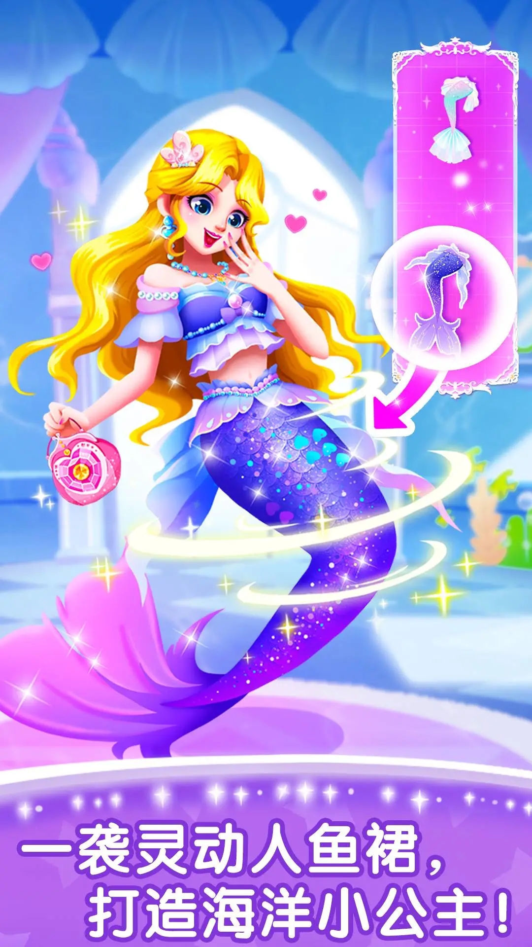 ����ٱ乫���ƽ��